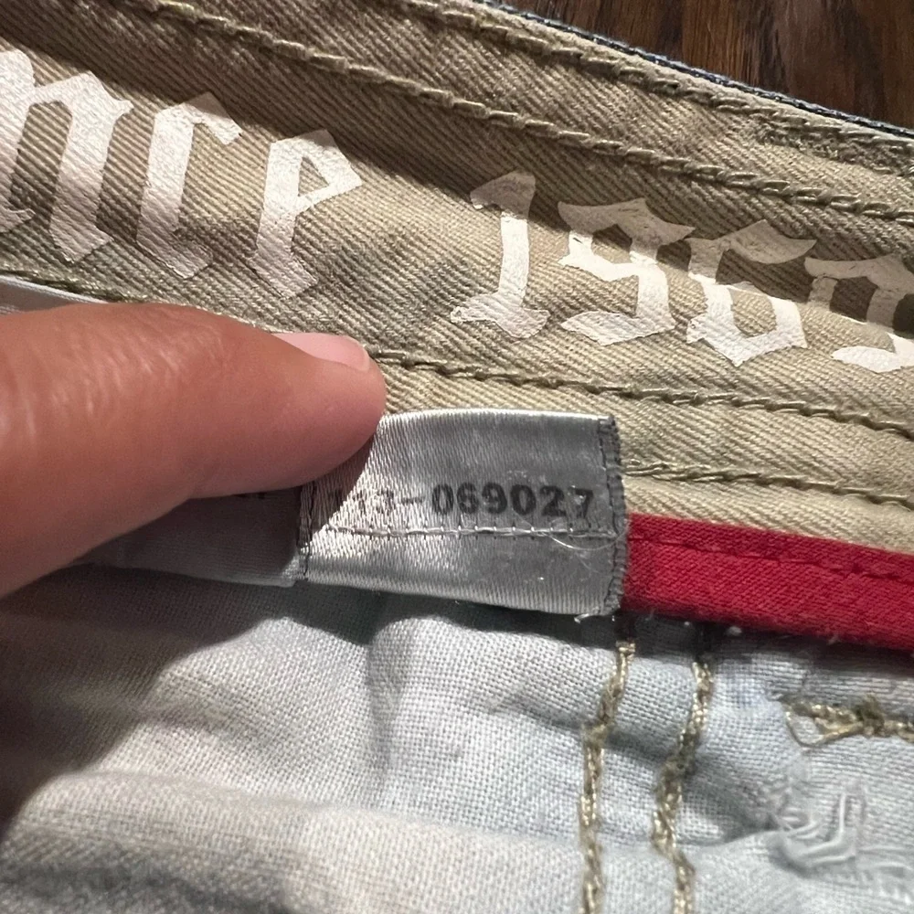 NOT FOR SALE